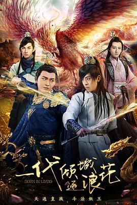 һ��������˻��������