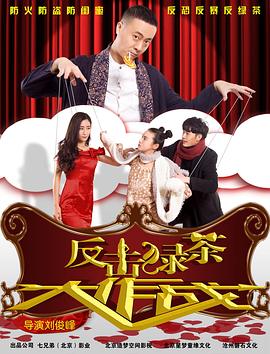 �����̲����ս�������