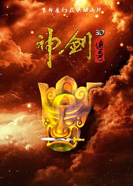 �񽣴���������