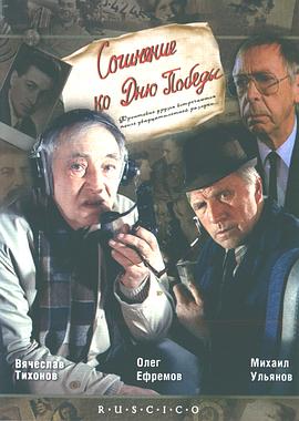 ʤ���յĹ��� �����ڧߧ֧ߧڧ� �ܧ� ���ߧ� ����ҧ֧է�����