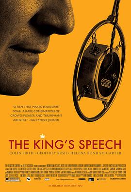 �������ݽ� The King's Speech�������