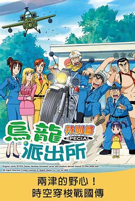 �����ɳ����ر�ƪ�������Ұ�ģ�ʱ�մ���ս���� �����������w