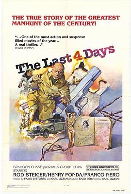 ī�������ĩ�� Mussolini: Ultimo atto�������