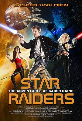 �������:�����׶����ռ� Star Raiders: The Adventures of Sabe