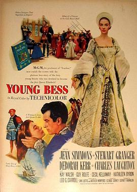 �Թ Young Bess�������