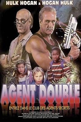 ս��ͻ���� The Secret Agent Club�������