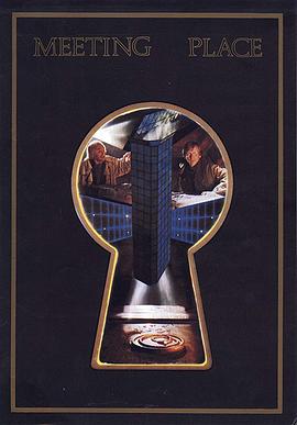 ����� Sabirni centar�������