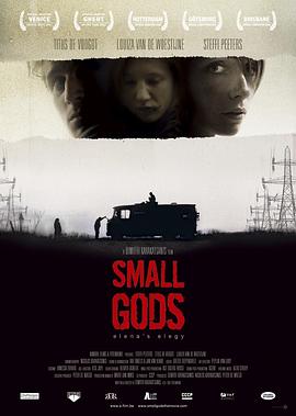 С�ϵ� Small Gods�������