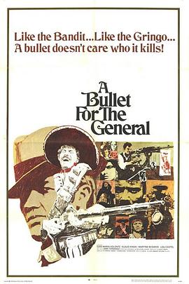 �������ӵ� El chuncho, quien sabe�������