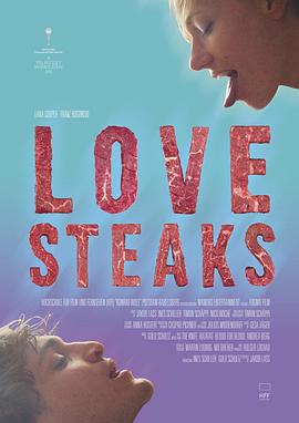 ����ţ�� Love Steaks�������