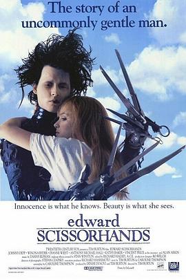 �����ְ��»� Edward Scissorhands�������
