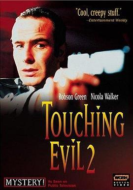 Touching Evil:Scalping�������