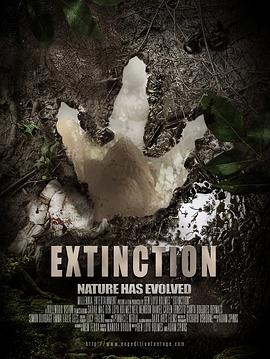 �����٪�޼Ͳ�ʳ�� Extinction�������