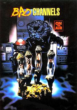 ���Ƶ�� Bad Channels�������