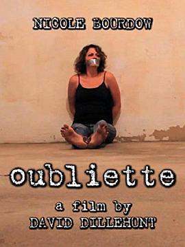 Oubliette�������