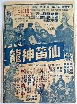 �ɵ����� (�ϼ�)�������