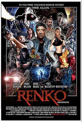 Renko�������