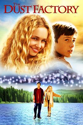 �������� The Dust Factory�������