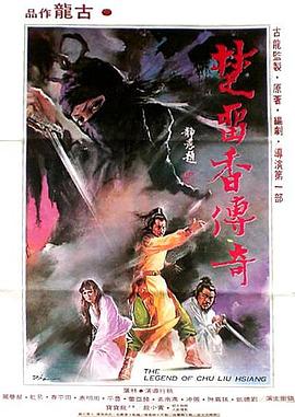 �����㴫�� ���������������