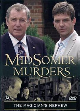 ħ��ʦ��ֶ�� The Magician's Nephew�������