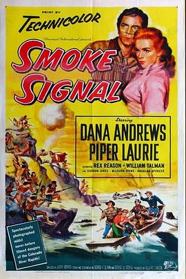 ���� Smoke Signal�������