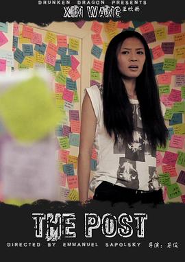 ���� The post�������