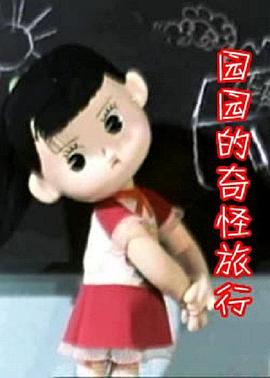 ԰԰��������о������