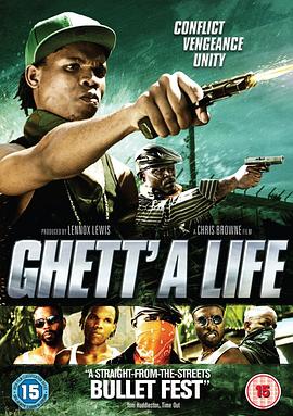 ���ص����� Ghett'a Life�������