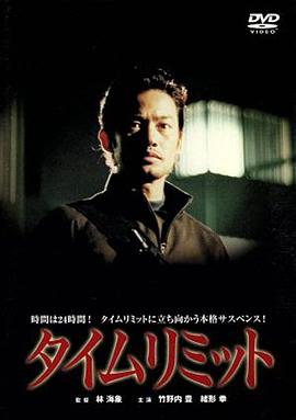 �̲��ݻ� �������ߥåȾ������