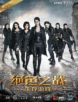 ��ɫ֮ս�������