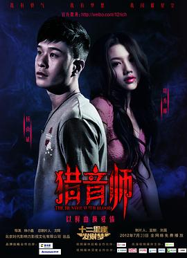 ����ʦ�������