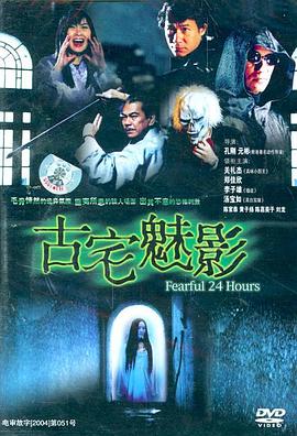 ��լ��Ӱ�������