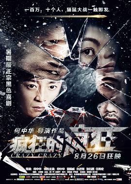 ���ķ��������