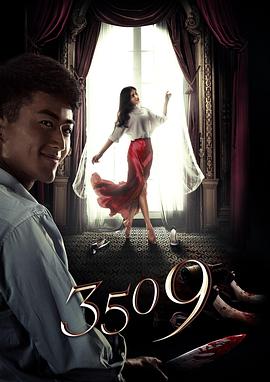 3509�������