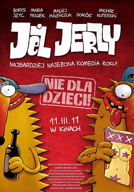 ���������� Je Jerzy�������