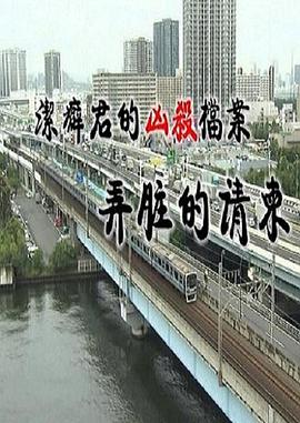 ��������ɱ������Ū������ ��񱥯���Ф� �A�줿�д�״����