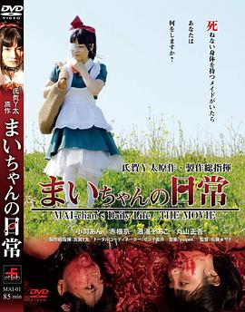 ���µ��ճ� �ޤ��������ճ��������