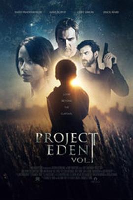 ����԰�ƻ� Project Eden: Vol. I�������