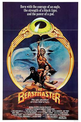 ������ħ The Beastmaster�������
