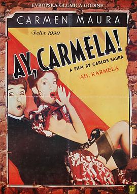 ���� ������ Ay, Carmela!�������