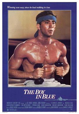 �����к� The Boy in Blue�������