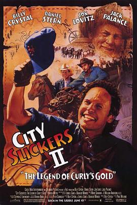 ���������2 City Slickers II: The Legend of Curly's Gold��