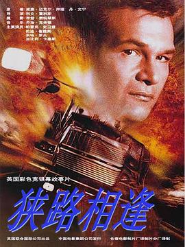 ��·��� Black Dog�������