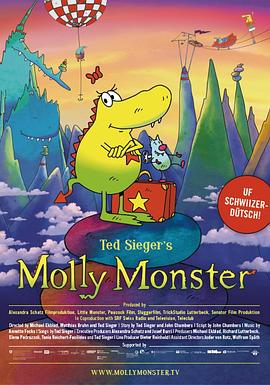 С�������� Ted Sieger's Molly Monster - Der Kinofilm�����