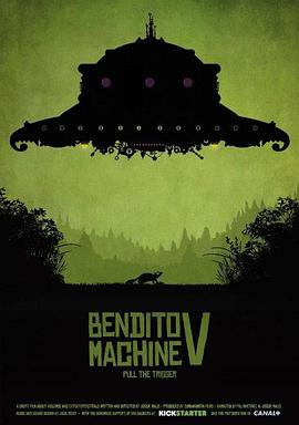 ��ʥ����5 Bendito Machine V: Pull the Trigger�������