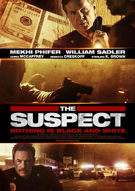 �����ط� The Suspect�������