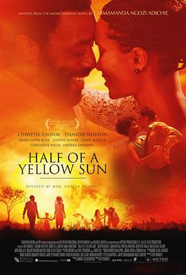 ���ֻ��� Half of a Yellow Sun�������