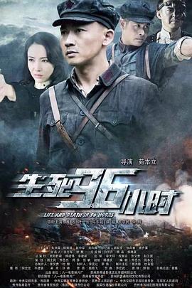 ����96Сʱ�������