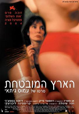 Ӧ��֮��  �������