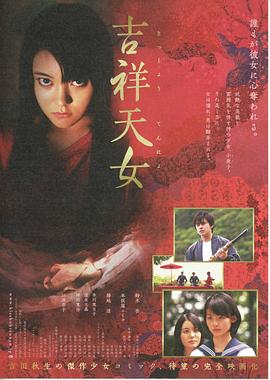 ������Ů�������